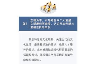 伊恩-赖特谈退休生活：我可以痛快地看阿森纳的比赛了