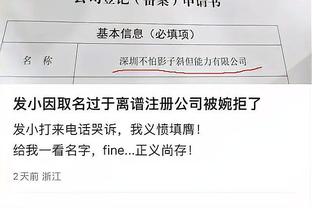 开云电竞官网首页网址是什么截图2